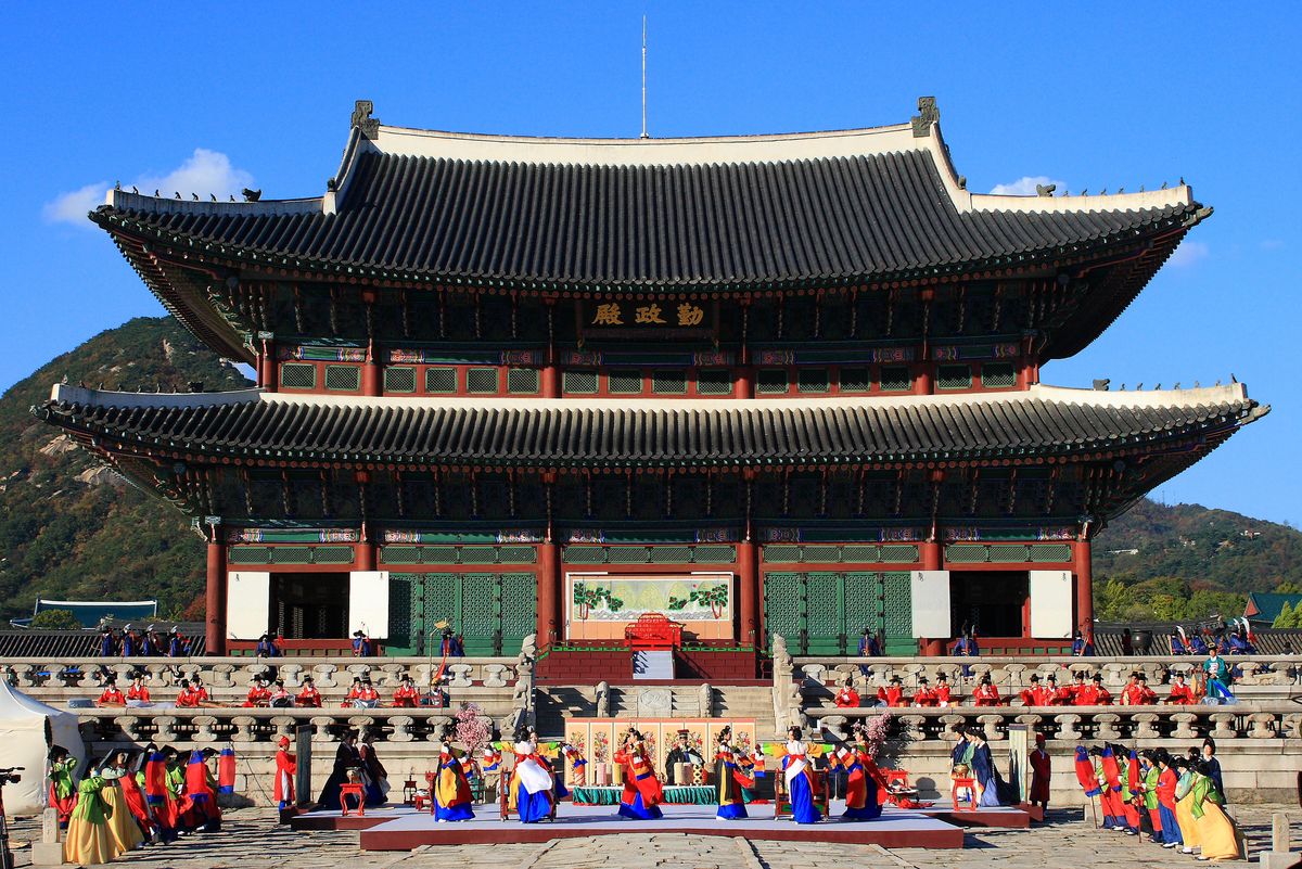 5D4N "Discover Autumn in Korea" Full Board Package Image 0